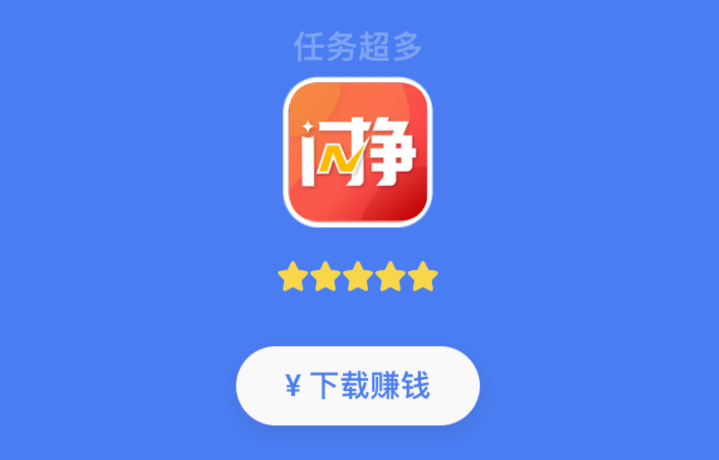 076584b4144f977105e4a9ff889e6a49