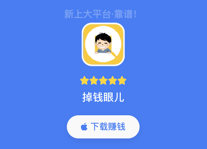 1c3a5f45774de257260b0ef7474d4700