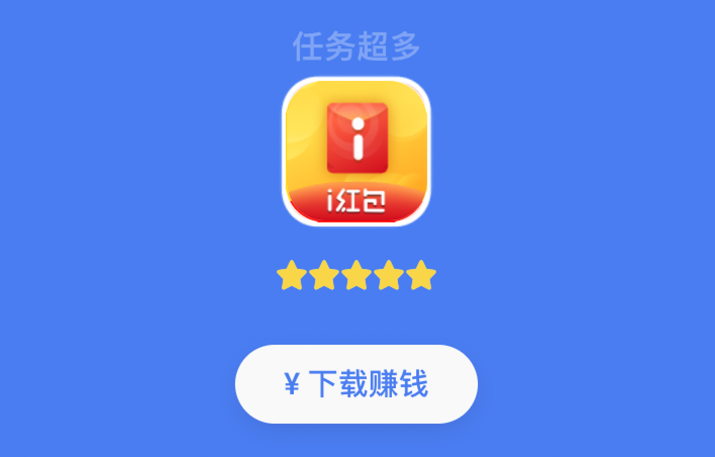 1c8d40d3e964fac9b08087452e4146d5