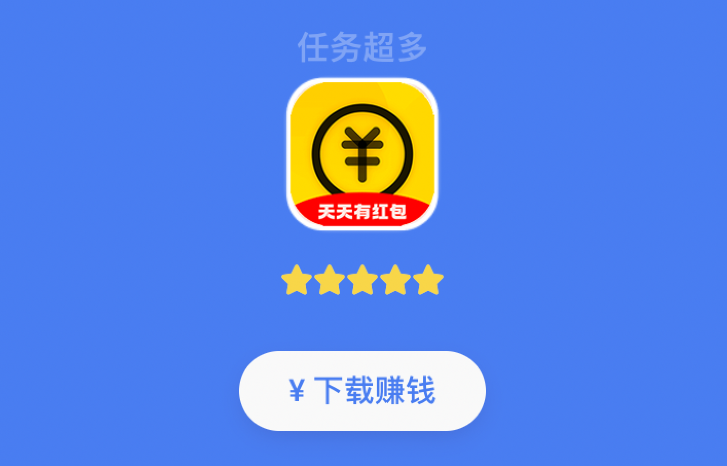 2c4dadc785cd9906a35fc7f9f2eee971