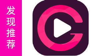 好剧视频-极速播放娱乐多