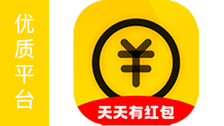 咖咖红包 – 新平台/任务多/单价高/到账快 +300¥/天