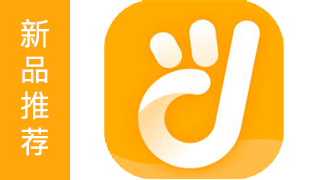 靠谱试玩 – 超级好赚/奖励多/单价高/到账快 +320¥/天