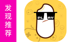 米玩-休闲小游戏盒子