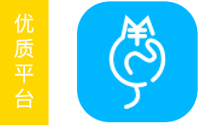 应用喵 – 丰富好玩/奖励多/单价高/到账快 +280¥/天